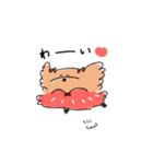 といぷーばれりーな（個別スタンプ：9）
