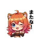 ジャーキー見せつけながら大阪弁（個別スタンプ：6）