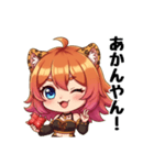 ジャーキー見せつけながら大阪弁（個別スタンプ：16）