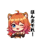 ジャーキー見せつけながら大阪弁（個別スタンプ：26）