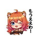 ジャーキー見せつけながら大阪弁（個別スタンプ：36）