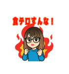 ririワールド第二弾〜愉快な仲間〜（個別スタンプ：3）