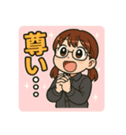 ririワールド第二弾〜愉快な仲間〜（個別スタンプ：14）