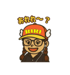 ririワールド第二弾〜愉快な仲間〜（個別スタンプ：20）