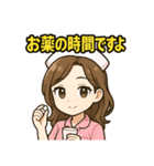 可愛いピンクナース体調管理スタンプ（個別スタンプ：2）