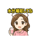 可愛いピンクナース体調管理スタンプ（個別スタンプ：3）