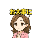 可愛いピンクナース体調管理スタンプ（個別スタンプ：4）