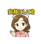 可愛いピンクナース体調管理スタンプ（個別スタンプ：5）