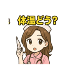 可愛いピンクナース体調管理スタンプ（個別スタンプ：6）