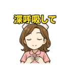 可愛いピンクナース体調管理スタンプ（個別スタンプ：7）