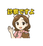 可愛いピンクナース体調管理スタンプ（個別スタンプ：8）