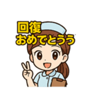 可愛いピンクナース体調管理スタンプ（個別スタンプ：12）