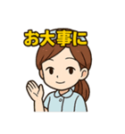 可愛いピンクナース体調管理スタンプ（個別スタンプ：16）