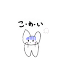 みんみんネコのしろねこちゃんスタンプ（個別スタンプ：7）