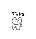 みんみんネコのしろねこちゃんスタンプ（個別スタンプ：13）