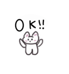 みんみんネコのしろねこちゃんスタンプ（個別スタンプ：14）