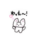 みんみんネコのしろねこちゃんスタンプ（個別スタンプ：15）