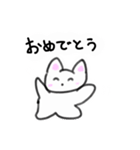 みんみんネコのしろねこちゃんスタンプ（個別スタンプ：16）