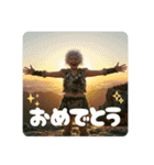 原始ババァ（個別スタンプ：33）