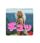 原始ババァ（個別スタンプ：40）