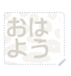 日本の和柄 メッセージ スタンプ F41（個別スタンプ：5）