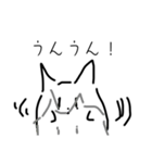 手書きゆるふわ、猫ちゃん（個別スタンプ：6）