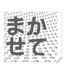 日本の和柄 メッセージ スタンプ F40（個別スタンプ：2）