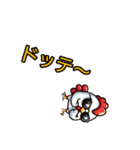 ニワトリ No48 注意系（個別スタンプ：8）