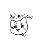猫丸の大集合スタンプ2（個別スタンプ：1）