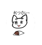 猫丸の大集合スタンプ2（個別スタンプ：6）