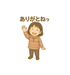 おあしす似顔絵シリーズ 女性20250427（個別スタンプ：3）