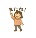 おあしす似顔絵シリーズ 女性20250427（個別スタンプ：6）