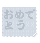日本の和柄 メッセージ スタンプ C63（個別スタンプ：4）
