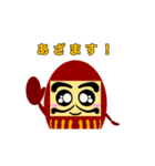 だるまるさん（個別スタンプ：3）