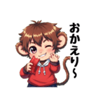 ジャーキーを見せつけながら大阪弁（個別スタンプ：8）