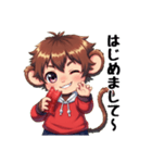 ジャーキーを見せつけながら大阪弁（個別スタンプ：9）