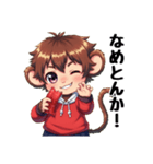 ジャーキーを見せつけながら大阪弁（個別スタンプ：39）
