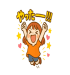 ティナの感情スタンプ！毎日がもっと楽しく（個別スタンプ：1）