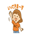 ティナの感情スタンプ！毎日がもっと楽しく（個別スタンプ：8）