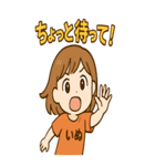 ティナの感情スタンプ！毎日がもっと楽しく（個別スタンプ：11）
