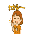 ティナの感情スタンプ！毎日がもっと楽しく（個別スタンプ：12）