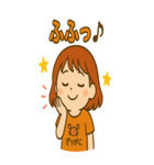 ティナの感情スタンプ！毎日がもっと楽しく（個別スタンプ：13）