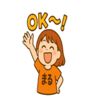 ティナの感情スタンプ！毎日がもっと楽しく（個別スタンプ：15）