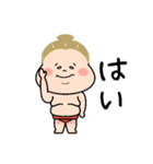 ハッケヨイ！おすもうさん！第一弾（個別スタンプ：3）