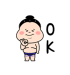 ハッケヨイ！おすもうさん！第一弾（個別スタンプ：6）