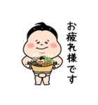 ハッケヨイ！おすもうさん！第一弾（個別スタンプ：7）