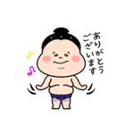 ハッケヨイ！おすもうさん！第一弾（個別スタンプ：8）