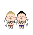ハッケヨイ！おすもうさん！第一弾（個別スタンプ：13）