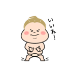ハッケヨイ！おすもうさん！第一弾（個別スタンプ：15）