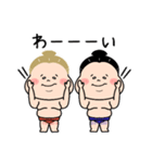 ハッケヨイ！おすもうさん！第一弾（個別スタンプ：16）